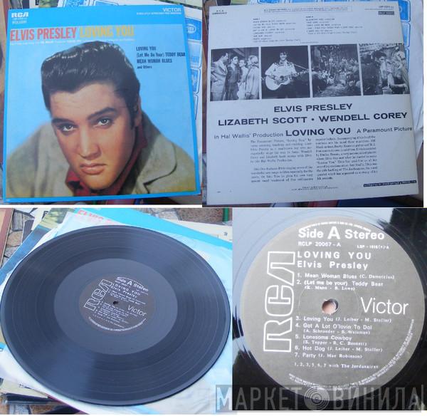 Elvis Presley  - Loving You