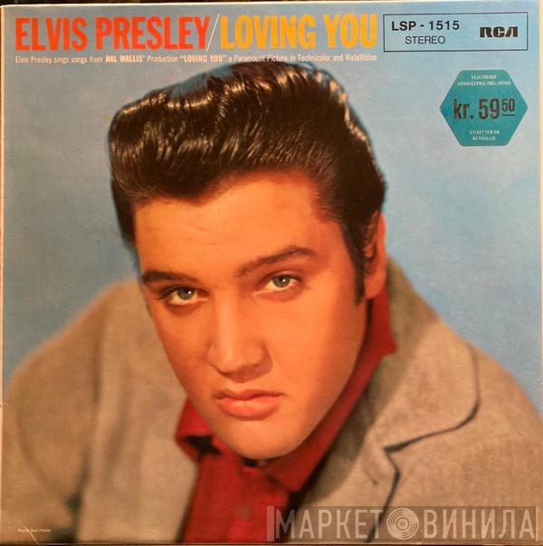  Elvis Presley  - Loving You