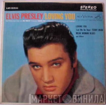  Elvis Presley  - Loving You