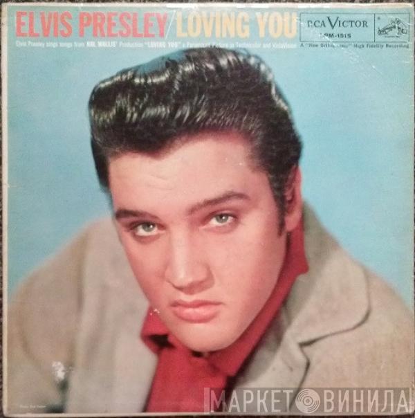  Elvis Presley  - Loving You