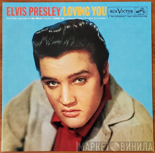  Elvis Presley  - Loving You