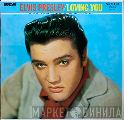  Elvis Presley  - Loving You