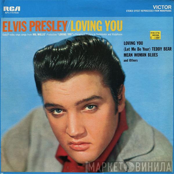  Elvis Presley  - Loving You