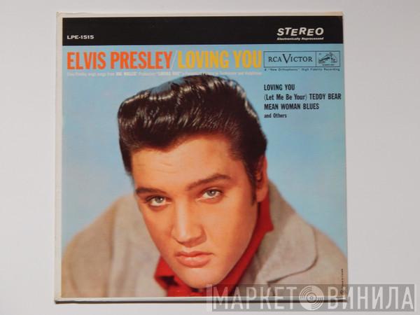  Elvis Presley  - Loving You