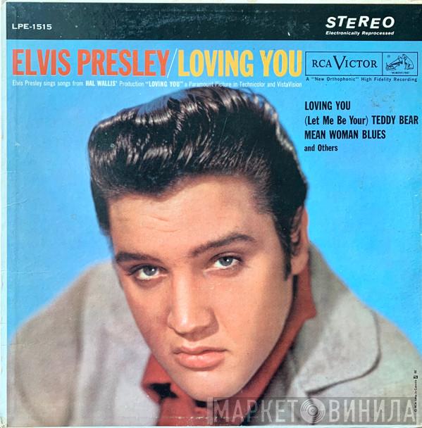 Elvis Presley  - Loving You