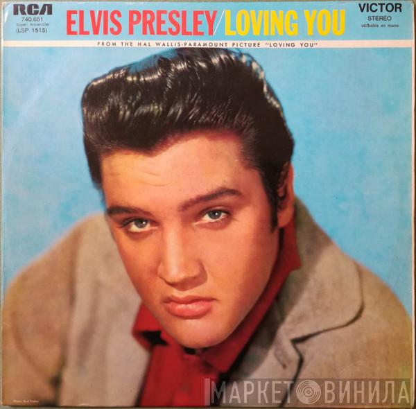  Elvis Presley  - Loving You