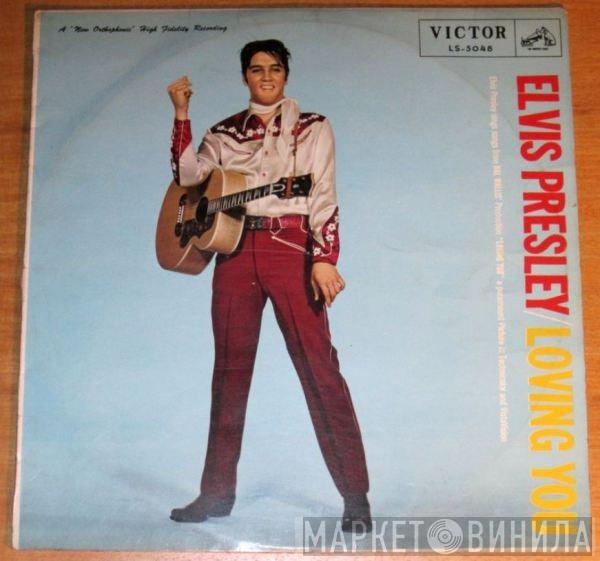  Elvis Presley  - Loving You