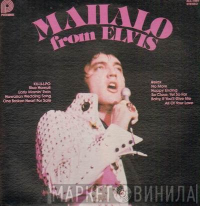  Elvis Presley  - Mahalo From Elvis