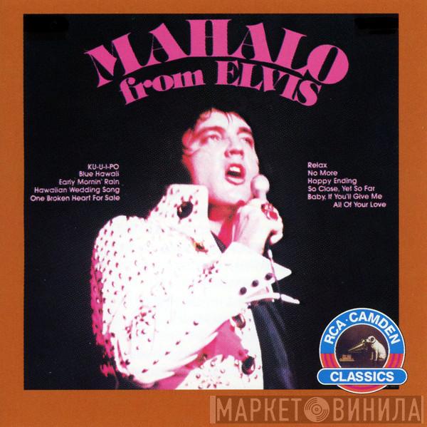  Elvis Presley  - Mahalo From Elvis
