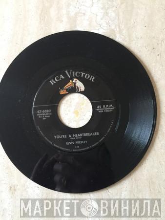  Elvis Presley  - Milkcow Blues Boogie