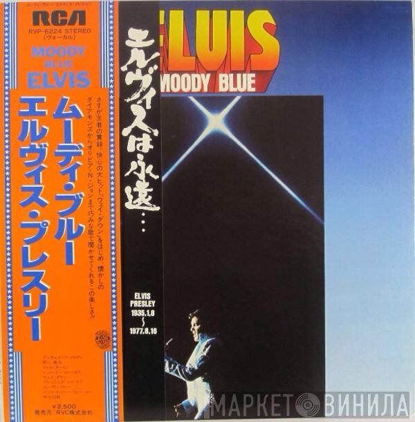  Elvis Presley  - Moody Blue