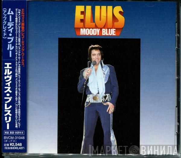  Elvis Presley  - Moody Blue