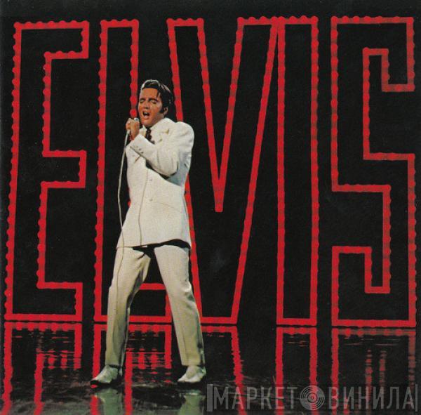 Elvis Presley - NBC-TV Special