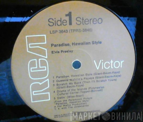  Elvis Presley  - Paradise, Hawaiian Style