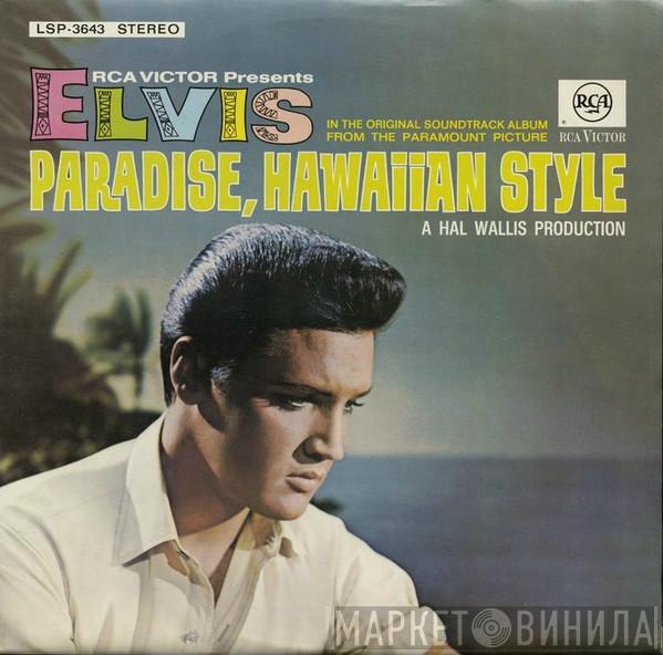  Elvis Presley  - Paradise, Hawaiian Style