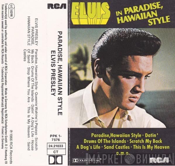  Elvis Presley  - Paradise, Hawaiian Style