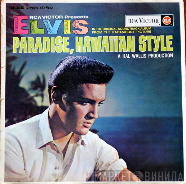  Elvis Presley  - Paradise, Hawaiian Style