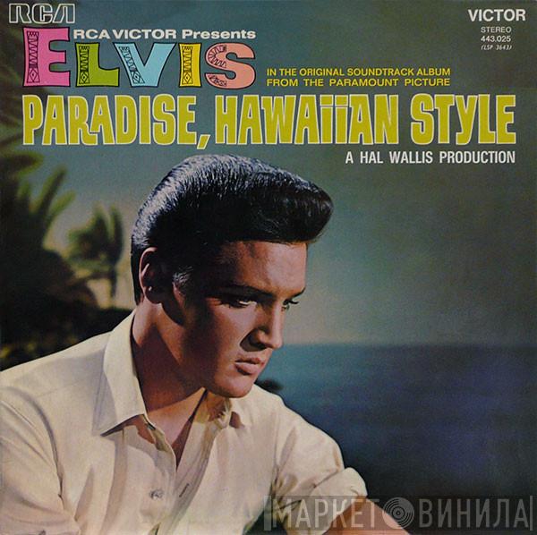 Elvis Presley - Paradise, Hawaiian Style