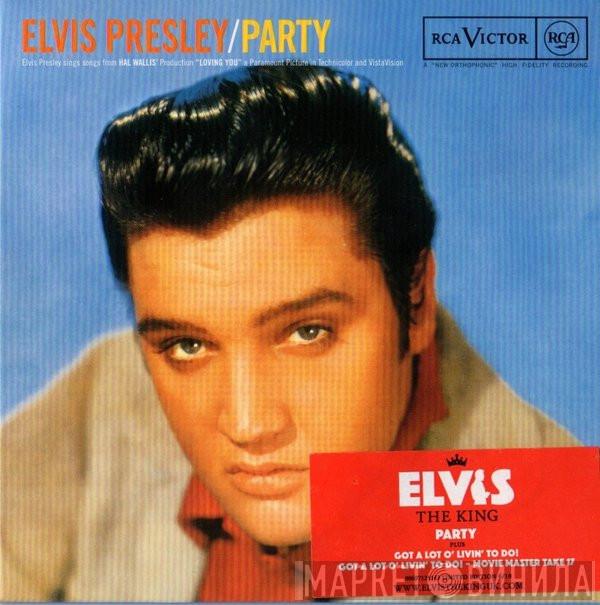 Elvis Presley - Party