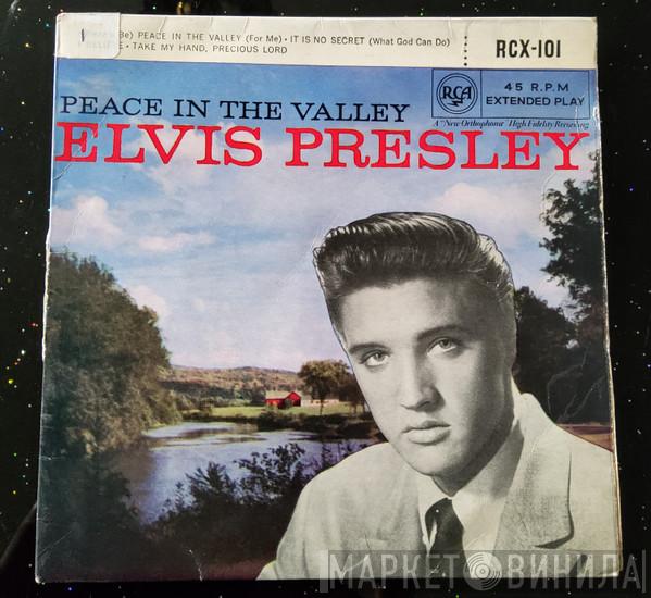  Elvis Presley  - Peace In The Valley