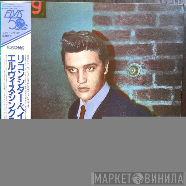  Elvis Presley  - Reconsider Baby