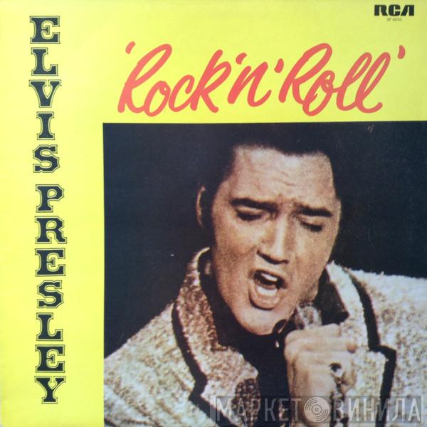 Elvis Presley - Rock 'N' Roll