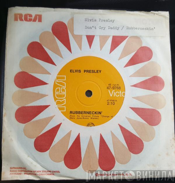  Elvis Presley  - Rubberneckin'