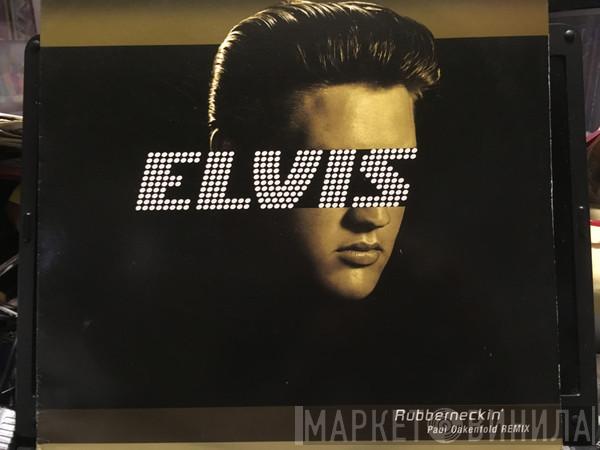 Elvis Presley - Rubberneckin'