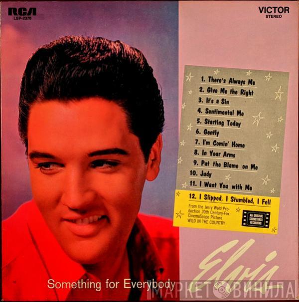 Elvis Presley - Something For Everybody