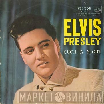 Elvis Presley  - Such A Night = キッスにしびれた～プレスリー・アルバム  第9集
