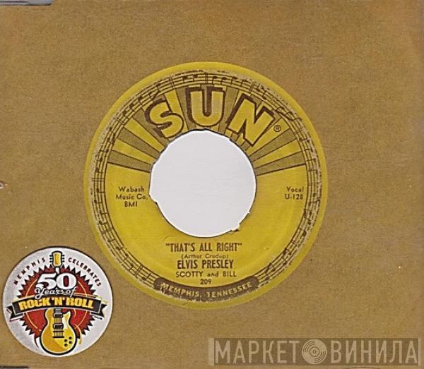 Elvis Presley - That's All Right