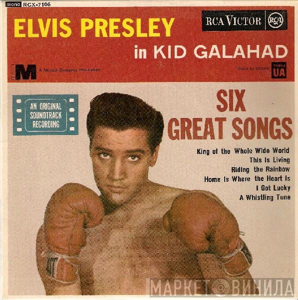 Elvis Presley, The Jordanaires - Kid Galahad