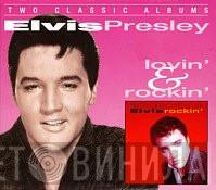Elvis Presley - Two Classic Albums - Lovin' & Rockin'