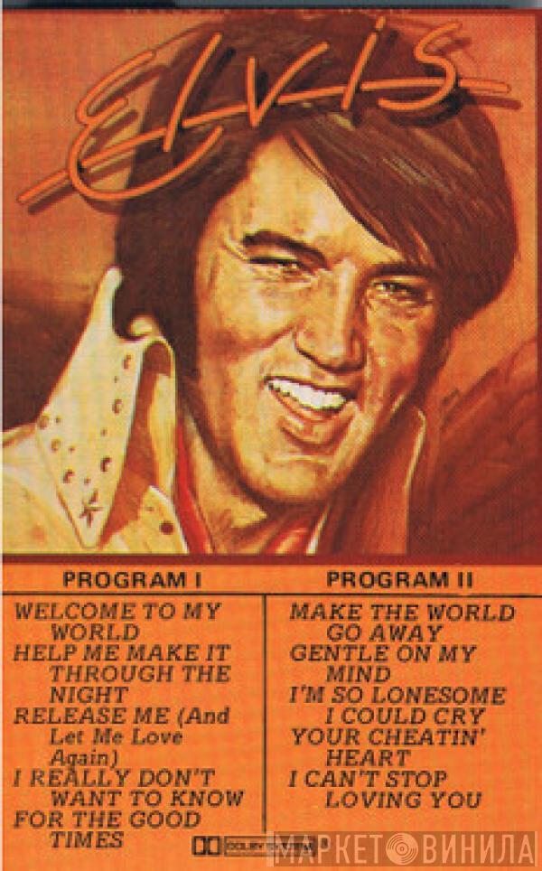  Elvis Presley  - Welcome To My World