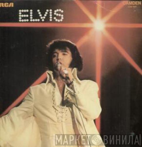 Elvis Presley - You'll Never Walk Alone