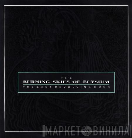 Elysium  - The Last Revolving Door