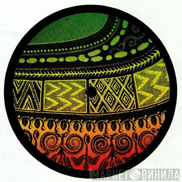 Emanuel Satie - Addis Ababa EP