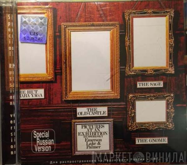 Emerson, Lake & Palmer - Pictures At An Exhibition
