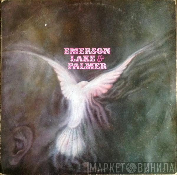 Emerson, Lake & Palmer - Emerson, Lake & Palmer