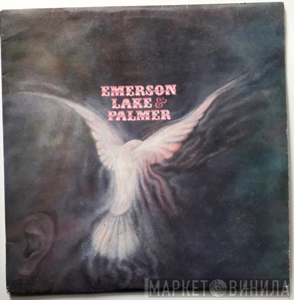  Emerson, Lake & Palmer  - Emerson, Lake & Palmer