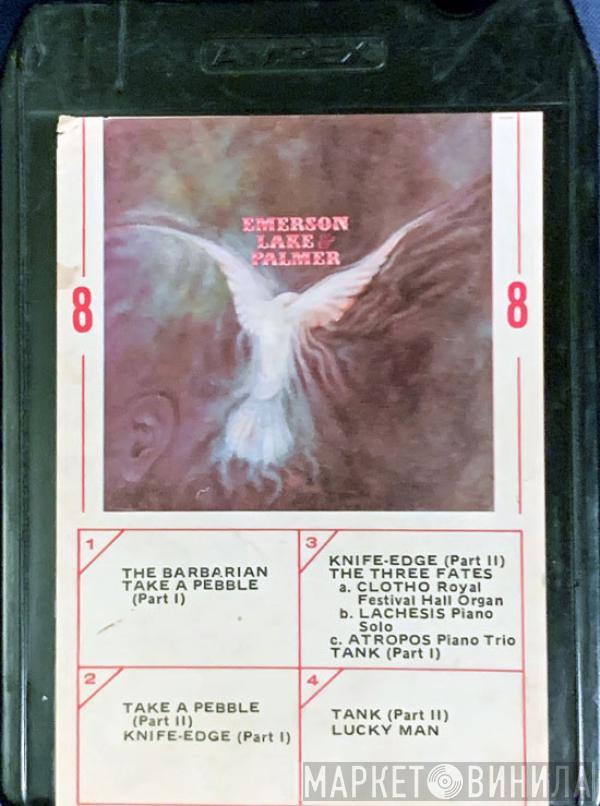  Emerson, Lake & Palmer  - Emerson, Lake & Palmer