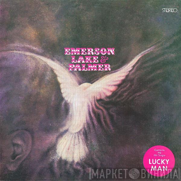  Emerson, Lake & Palmer  - Emerson, Lake & Palmer
