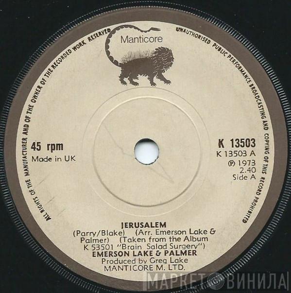 Emerson, Lake & Palmer - Jerusalem