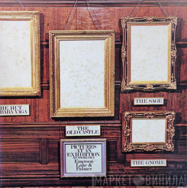  Emerson, Lake & Palmer  - Pictures At An Exhibition