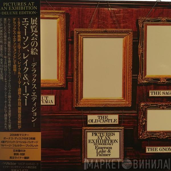  Emerson, Lake & Palmer  - Pictures At An Exhibition