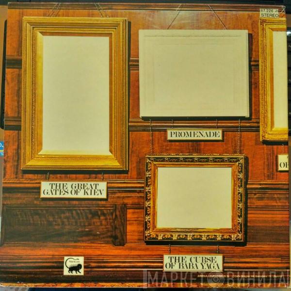  Emerson, Lake & Palmer  - Pictures At An Exhibition