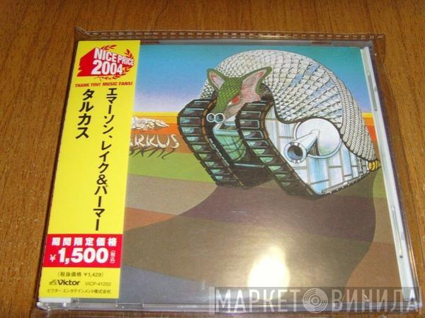  Emerson, Lake & Palmer  - Tarkus