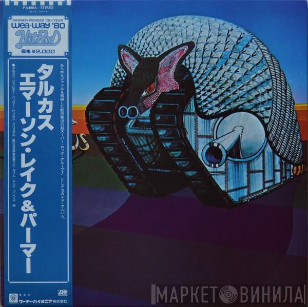  Emerson, Lake & Palmer  - Tarkus