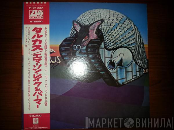  Emerson, Lake & Palmer  - Tarkus