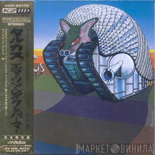  Emerson, Lake & Palmer  - Tarkus